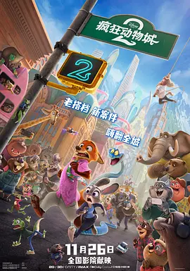 久久精品免费一区二区视